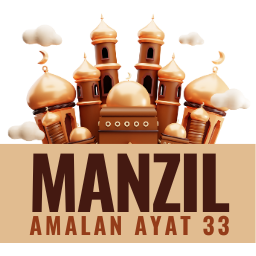 Aplikasi Manzil Ayat 33